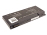 DLH energy batterie pour Acer Travelmate