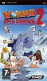 Worms Open Warfare 2