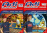 ADI L'entra�neur - Anglais Primaire + ADI L'entra�neur CM1 - Edition 2007/2008