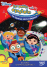 Les Petits Einsteins : La Course vers l'Espace