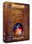 La Belle au Bois Dormant - Coffret Edition Prestige