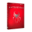 Coffret de la Trilogie Spider-Man - Edition Sp�ciale Fnac