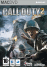 Call of Duty 2