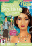 Jeune Styliste 5