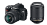 Nikon D60 + AF 18-55 VR + 55-200 VR