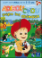 Adiboud'Chou Soigne les Animaux 2008/2009