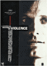 A History of violence