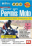 R�ussir Son Permis Moto