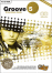 Groove Ejay 5 Rap/R'n'B