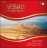 Les Oeuvres pour orgue - Coffret 8 CD