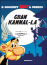 Gran kannal la