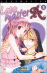 Lovemaster A