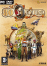 Le Tour du Monde en 80 Jours