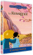 Les Contes d'Andersen : Volume 9 - Le Rossignol