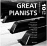Great pianists - Coffret