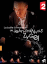 La boite � musique