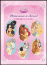 M�ga activit�s et coloriages