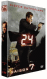 24 heures chrono : Coffret int�gral de la saison 7