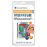 Covertec lot de 2 feuilles protection d'�cran pour HP iPAQ s�rie H19xx, H22xx
