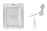 DEA Batterie rechargeable pour WiiFit