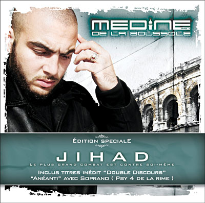 [RS] Medine - Jihad