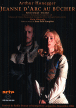 Jeanne d arc au bucher/opera berlioz montpellier 2006