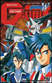 Gundam G.Unit