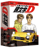 Initial D : Stage 1 - Coffret - volume 1