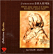 Oeuvres pour piano � 4 mains