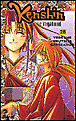 Kenshin le Vagabond - Kenshin le Vagabond, T28