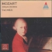 Organ works