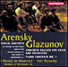 Concerto pour violon - Concerto pour piano N�1...