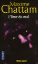 L'�me du mal