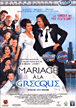Mariage � la grecque - Edition Prestige