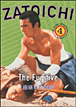 Zatoichi blind swordsman
