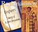 V�pres, opus 37- Liturgie de Saint Jean Christosome, opus 31