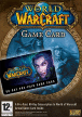 Carte pr�pay�e - World of Warcraft
