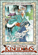 Twelve Kingdoms