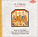 Ragas Kannada Kalyanavasanta