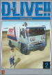D-Live