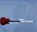 Gipsy jazz school Django's legacy