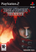 Final Fantasy VII - Dirge of Cerberus