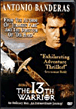 Le 13�me guerrier