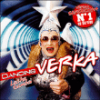 Verka