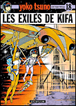 Yoko Tsuno - Yoko Tsuno, T18