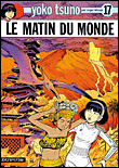 Yoko Tsuno - Yoko Tsuno, T17