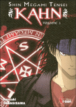 Shin Megami Tensei - Shin Megami Tensei, T1