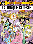 Yoko Tsuno - Yoko Tsuno, T22