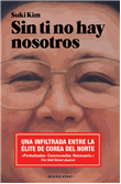 Descargar Sin ti no hay nosotros deJuan Tallón