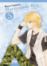 Marmalade Boy 5